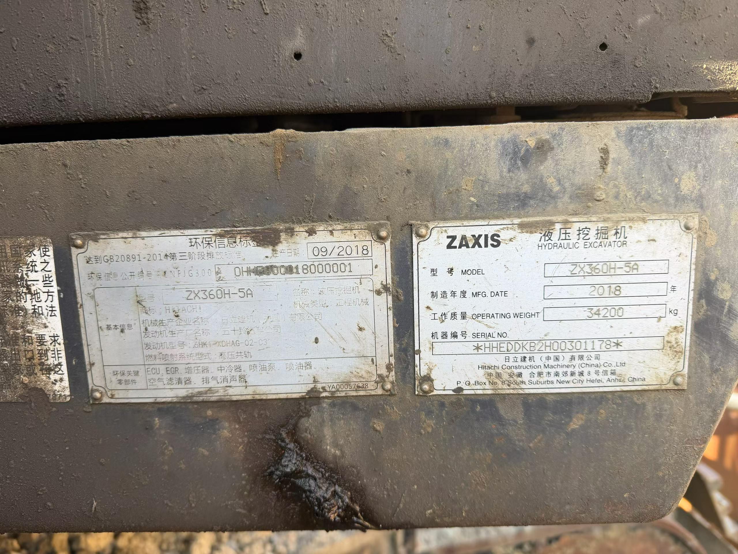 Buy Hitachi EX360-5 Used Excavator / 9