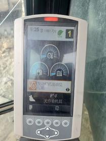 Buy Caterpillar 336E Used Excavator / 9 Buy Caterpillar 336E Used Excavator / 9