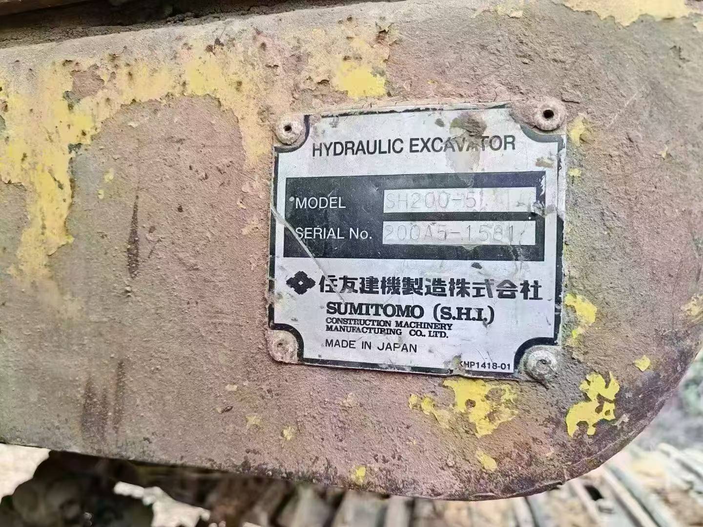 Buy Sumitomo SH200A5 Used Excavator / 3