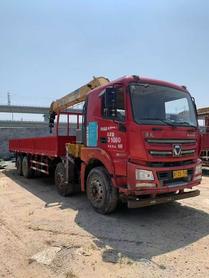 Buy XCMG Used Crane / 2 Buy XCMG Used Crane / 2