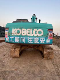 Buy Kobelco SK200 Used Excavator / 9 Buy Kobelco SK200 Used Excavator / 9