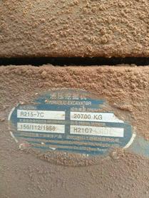 Buy Hyundai R215-7C Used Excavator / 6 Buy Hyundai R215-7C Used Excavator / 6