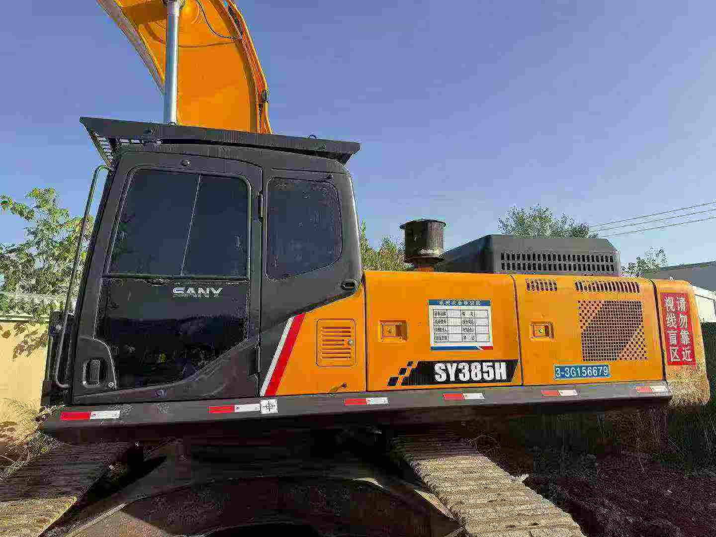 Buy Sany SY385C Used Excavator / 8