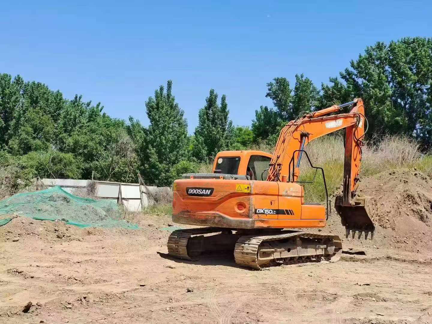 Buy Doosan DX15 Used Excavator / 3