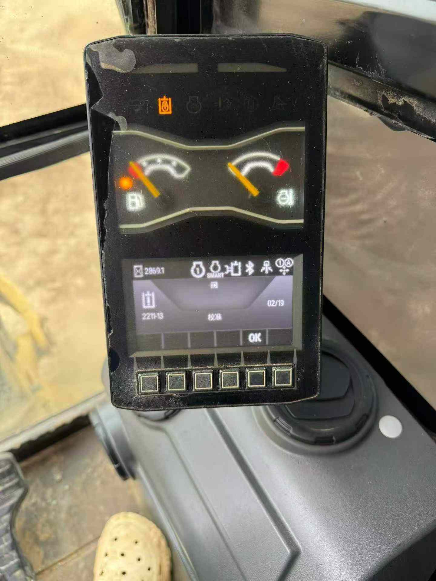 Buy Caterpillar 302C Used Excavator / 7