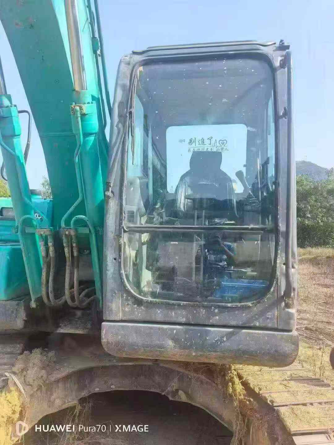 Buy Kobelco SK130 Used Excavator / 2