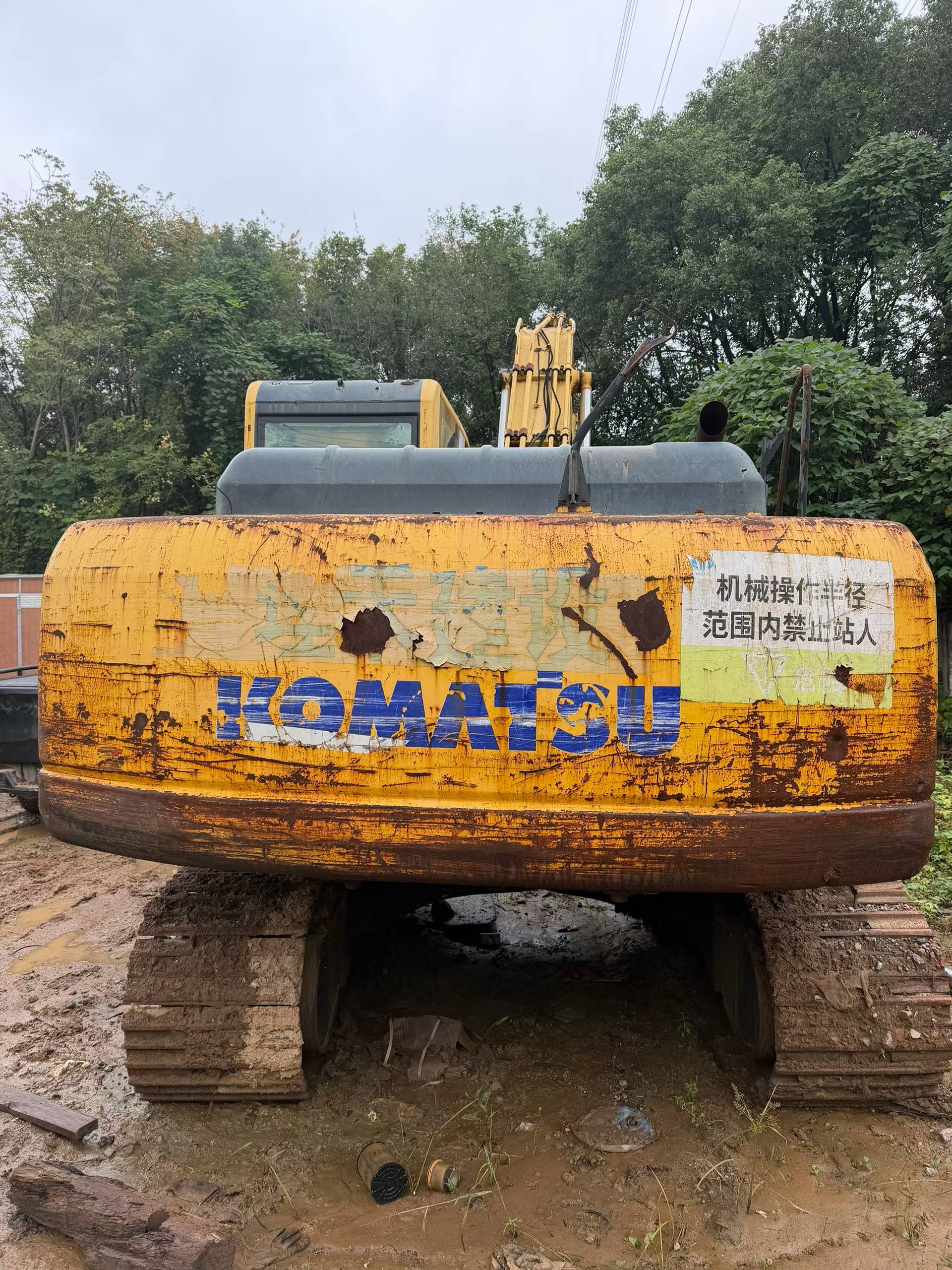 Buy Komatsu PC200 Used Excavator / 2