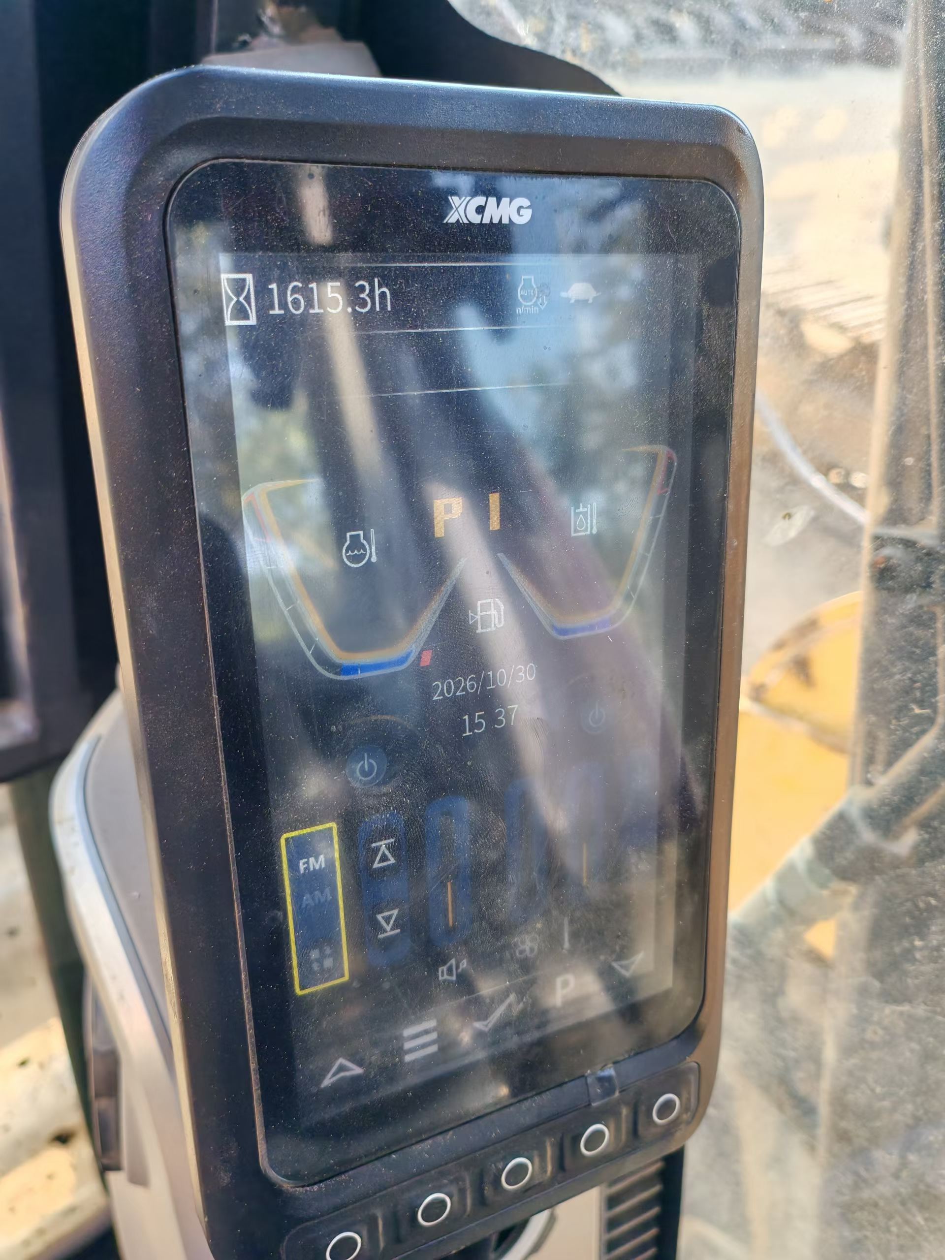 Buy XCMG XE85C Used Excavator / 7